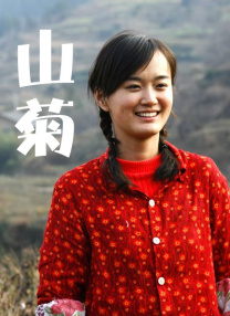 久久亚洲精品成人